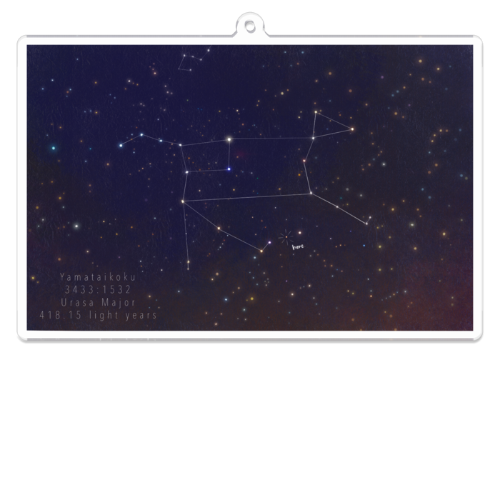 アクリルキーホルダー - 100 x 100 (mm)