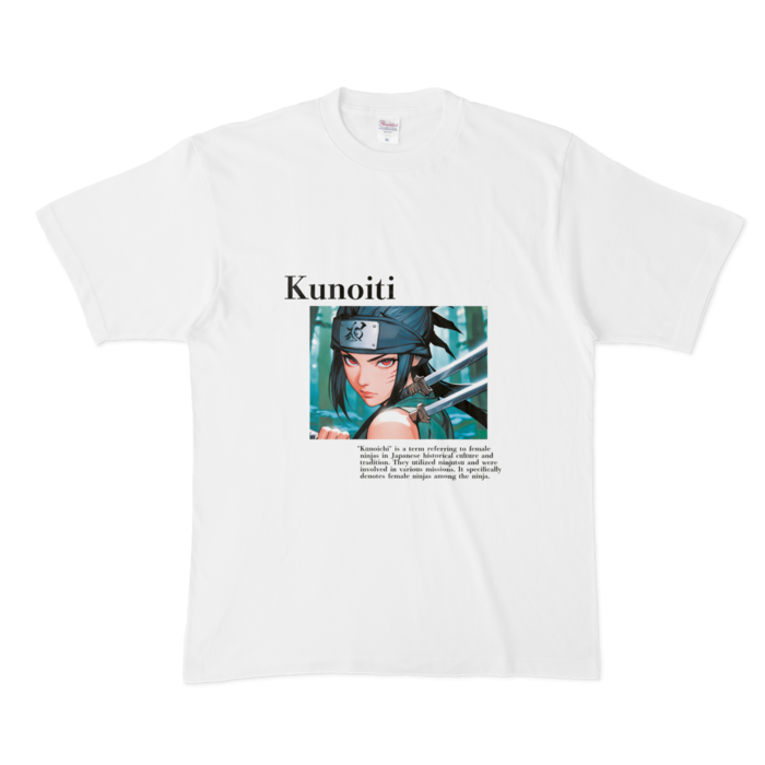 Tシャツ - XL - 白