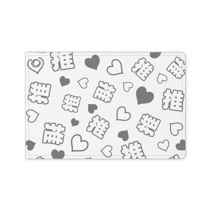 パスケース - 70 x 105 (mm)