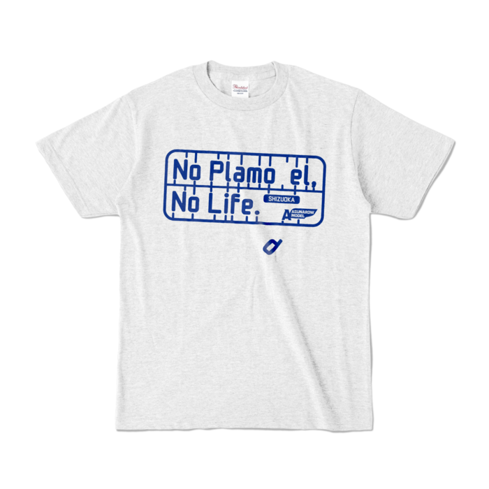 カラーTシャツ - S - アッシュ (淡色)