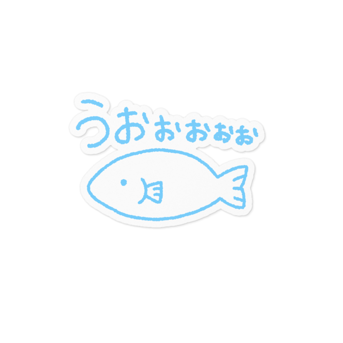 ステッカー - 100 x 100 (mm)