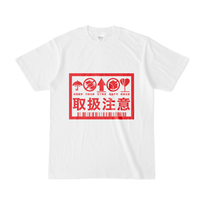 Tシャツ - S - 白