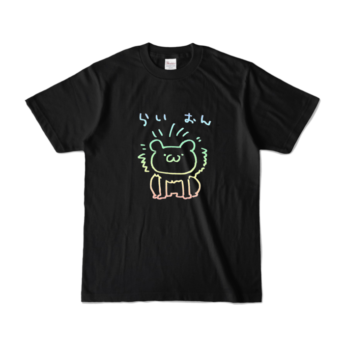 カラーTシャツ - S - ブラック (濃色)