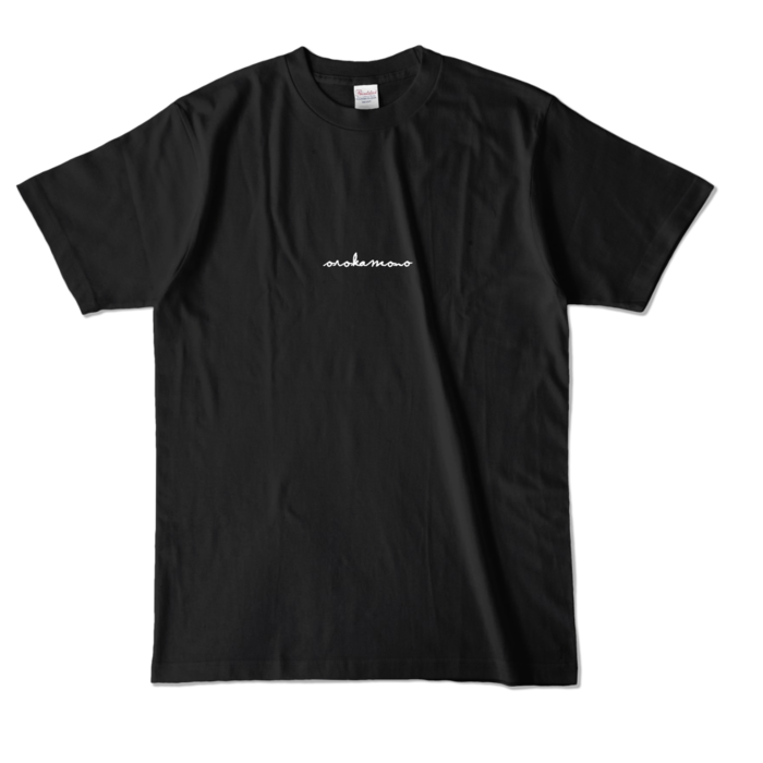 カラーTシャツ - L - ブラック (濃色)