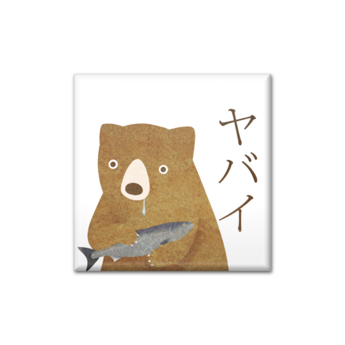 缶バッジ - 四角形40mm