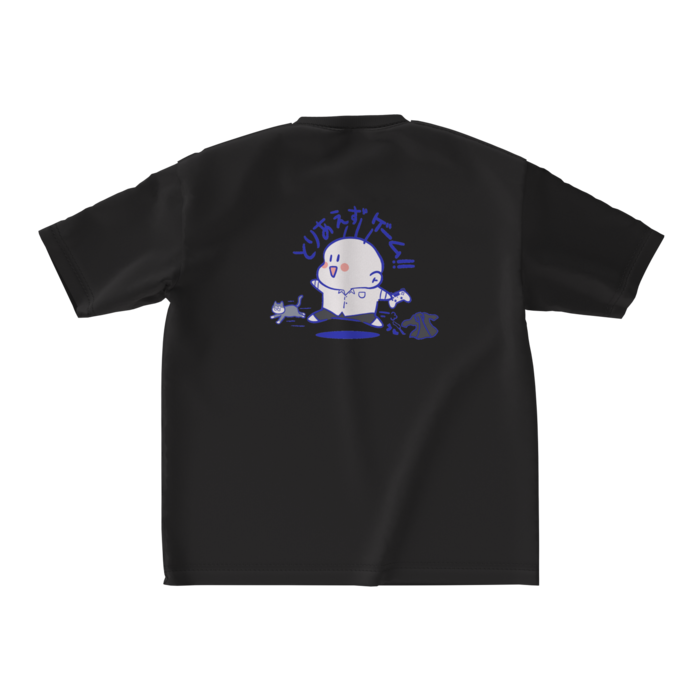 ビッグシルエットTシャツ - M - 背面黒