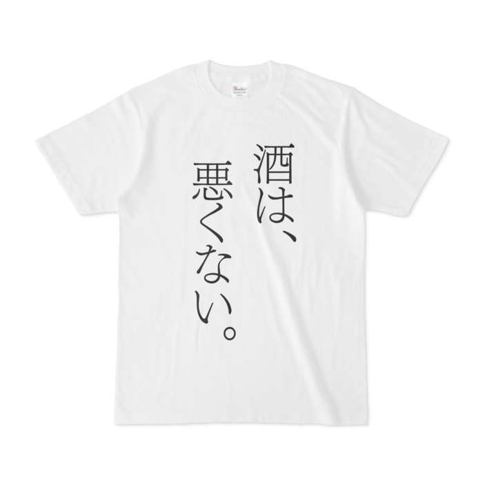 Tシャツ - S - 白