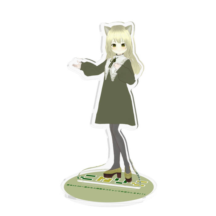 アクリルフィギュア - 100x100mm