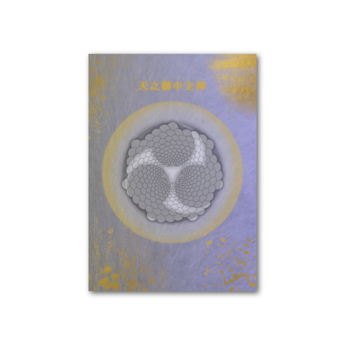 フォト風カード - 縦 - 両面