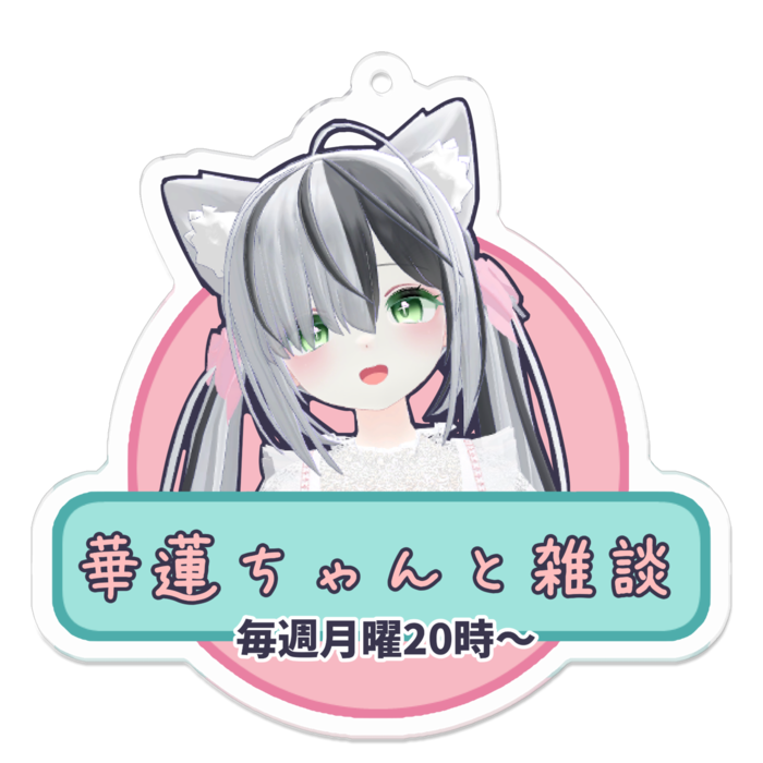 アクリルキーホルダー - 70 x 70 (mm)