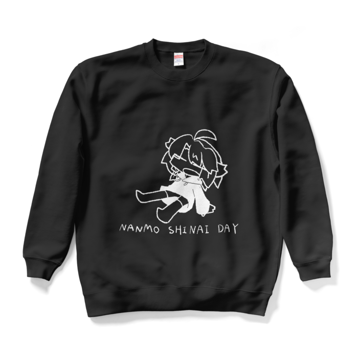 スウェット - XL - ブラック