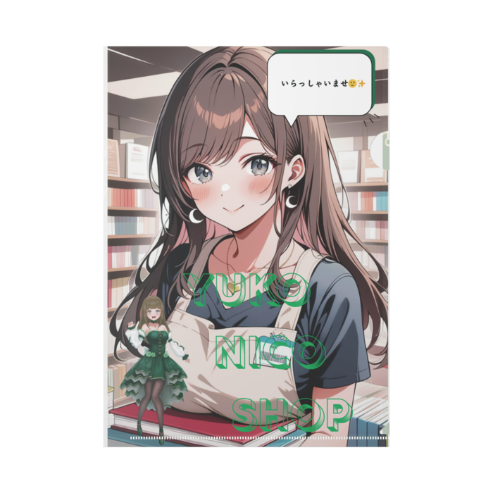 クリアファイル - A4