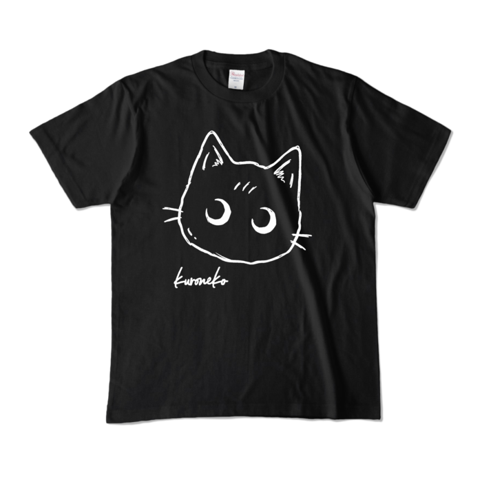 カラーTシャツ - M - ブラック (濃色)