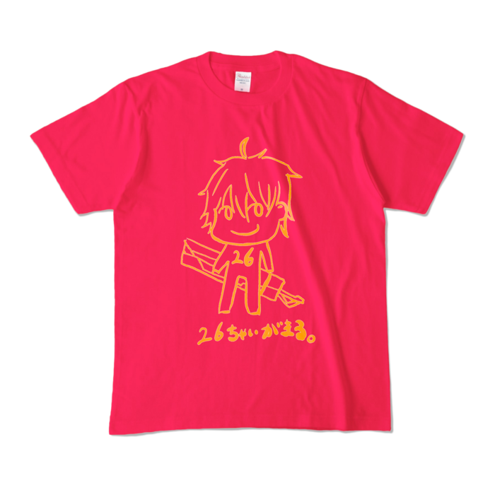 カラーTシャツ - M - ホットピンク (濃色)