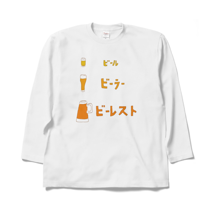 ロングスリーブTシャツ - XL - ホワイト
