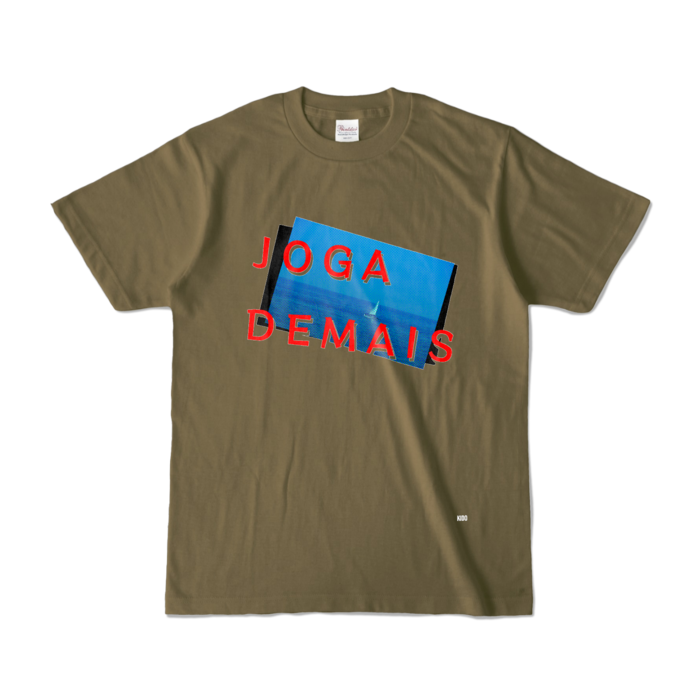 カラーTシャツ - S - オリーブ (濃色)