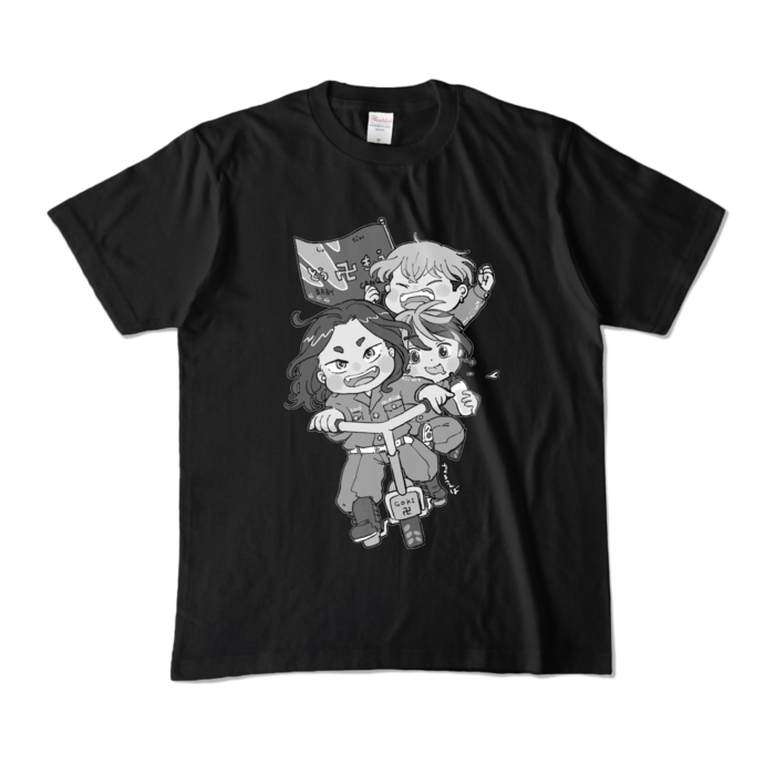 カラーTシャツ - M - ブラック (濃色)