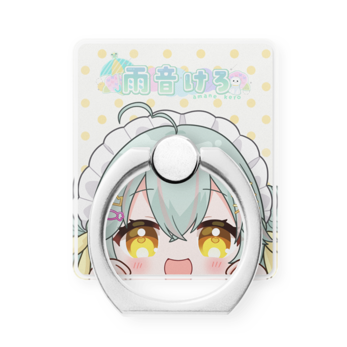 きいろver.