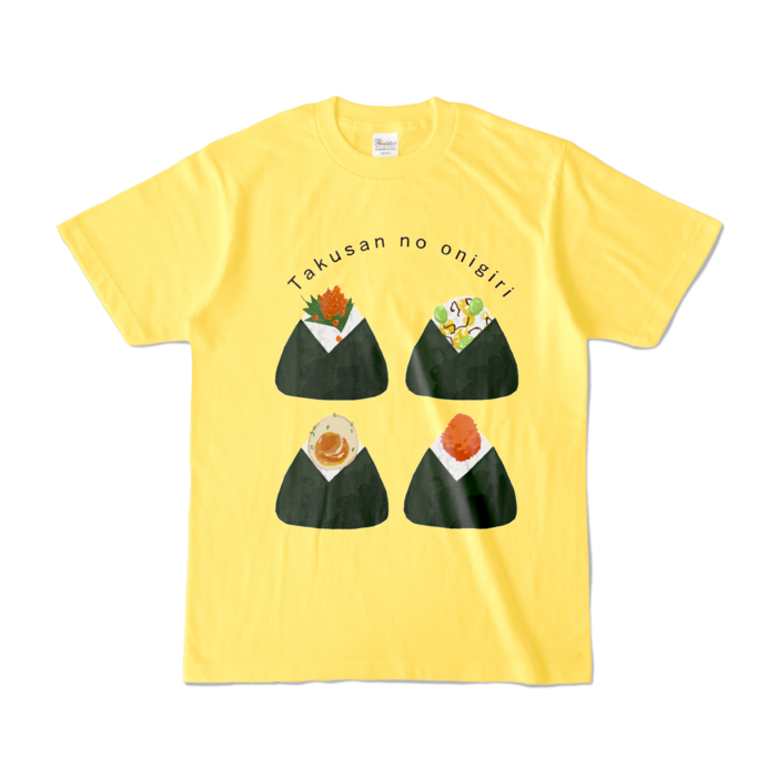 カラーTシャツ - S - イエロー (濃色)