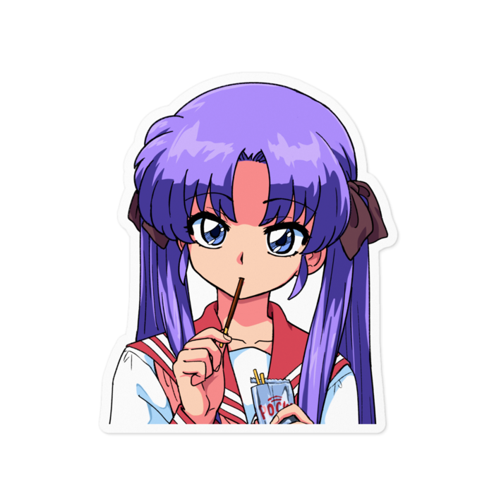 KAGAMI