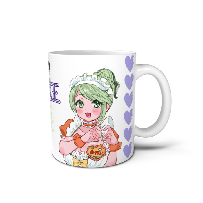 マグカップ - 直径 8 cm / 高さ 9.5 cm