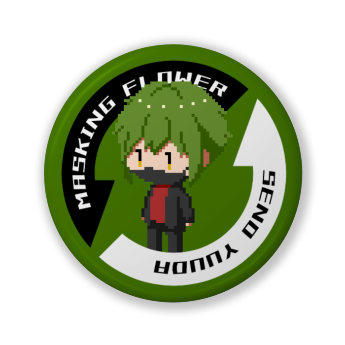 ユウダver.