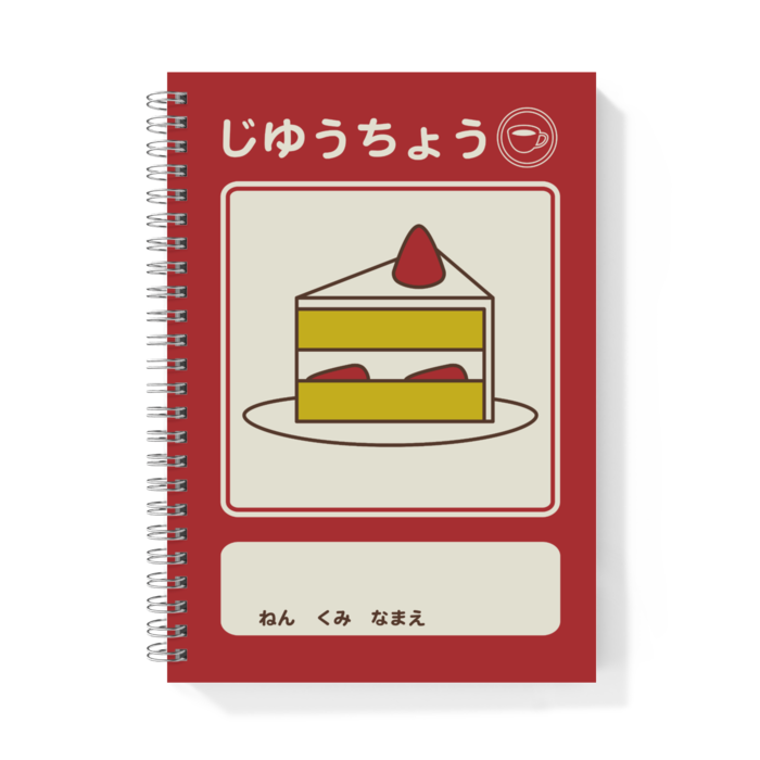 A5