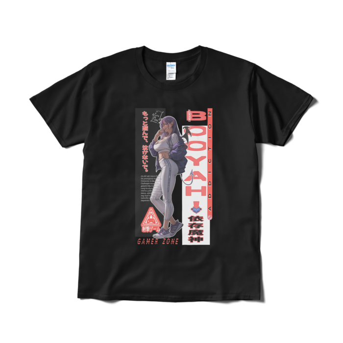 Tシャツ（短納期） - L - ブラック