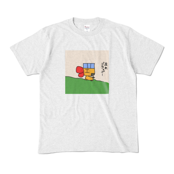 カラーTシャツ - M - アッシュ (淡色)