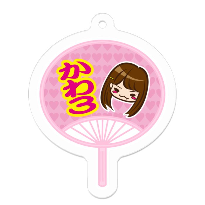 アクリルキーホルダー(コーティング) - 50 x 50 (mm)