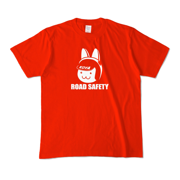 カラーTシャツ - M - レッド (濃色)