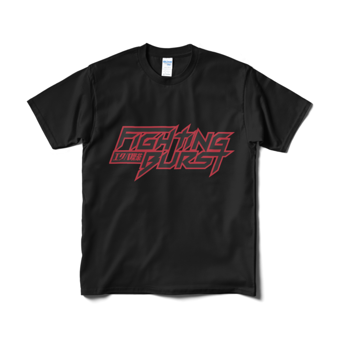 Tシャツ(短納期) - M - ブラック