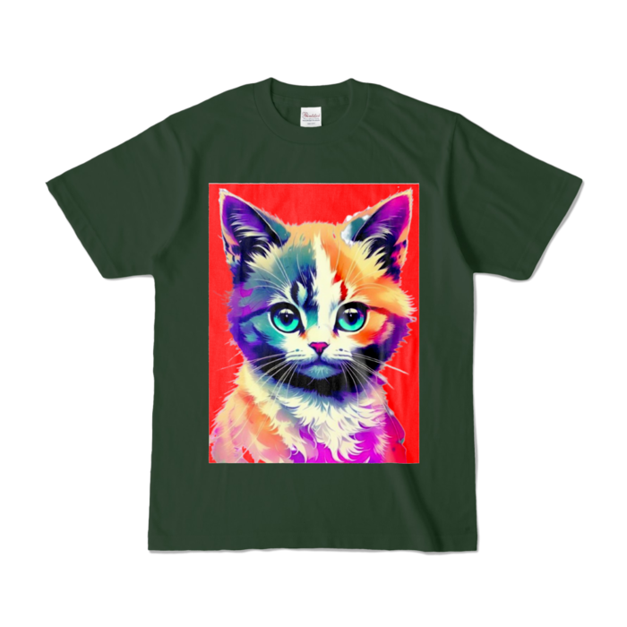 カラーTシャツ - S - フォレスト (濃色)