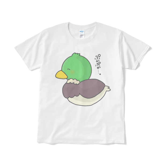 Tシャツ（短納期） - L - ホワイト