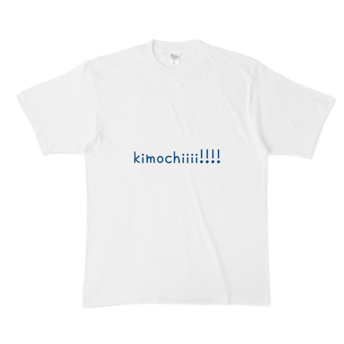 kimochiiii!!!!Tシャツ - XL - 白(文字青)