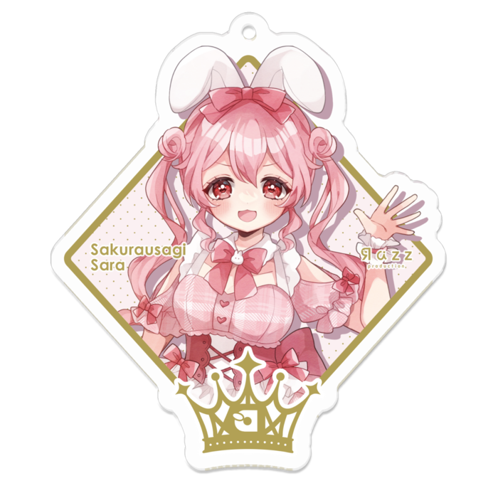 桜兎 サラ