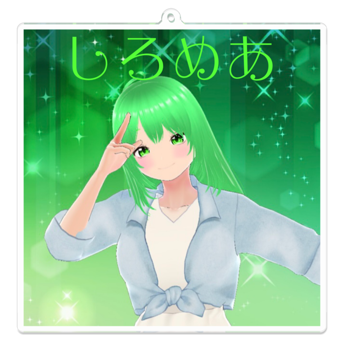 アクリルキーホルダー（コーティング） - 100 x 100 (mm)