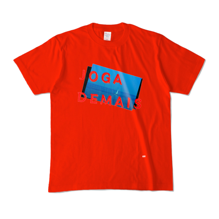 カラーTシャツ - M - レッド (濃色)