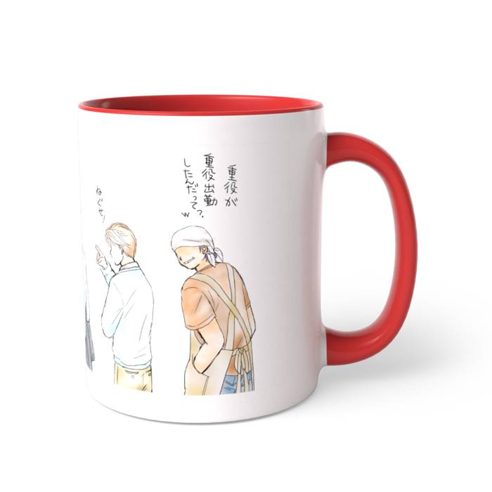 ツートンカラーマグカップ - 直径 8.2cm / 高さ 9.5cm(2)