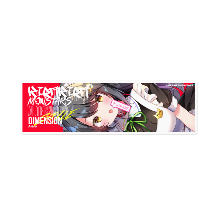アリサ6