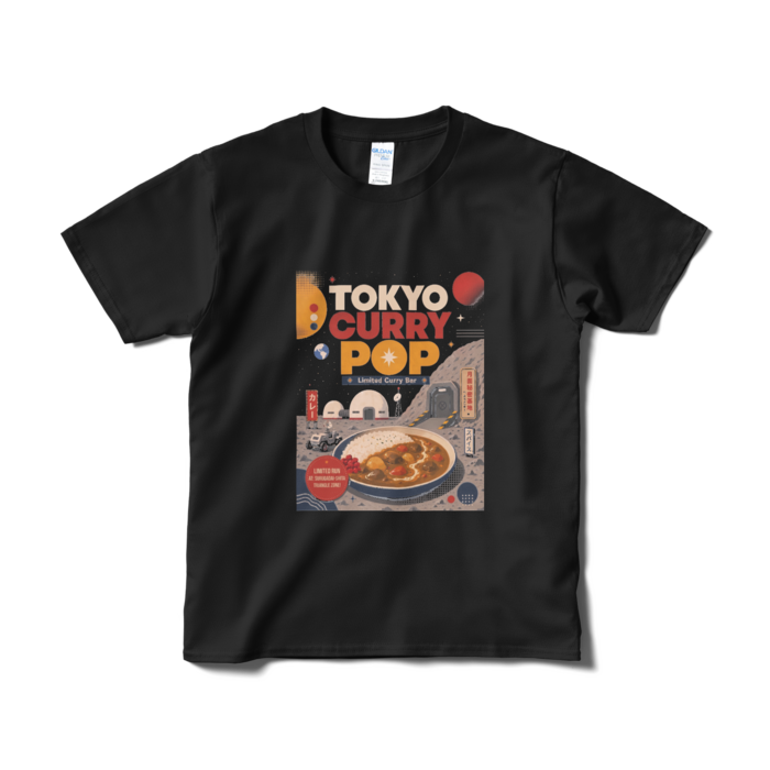 Tシャツ（短納期） - S - ブラック