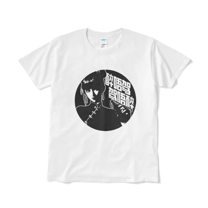 Tシャツ(短納期) - L - ホワイト