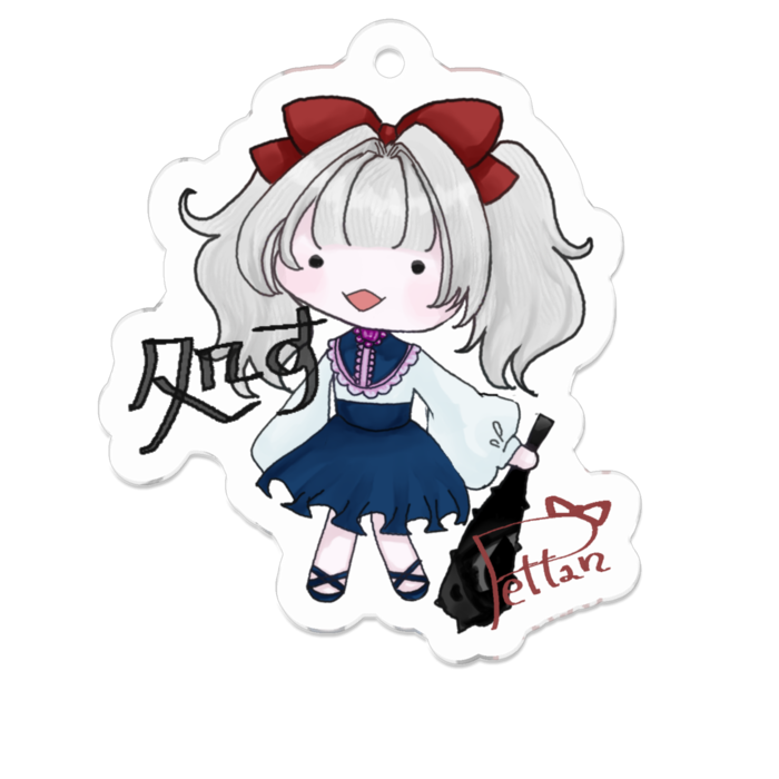 アクリルキーホルダー - 50 x 50 (mm)