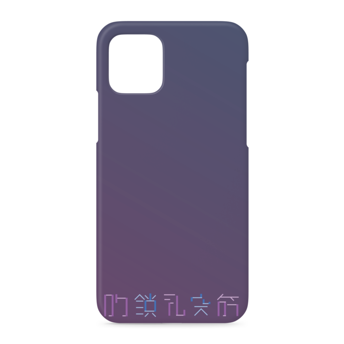 iPhoneケース - iPhone 11 Pro