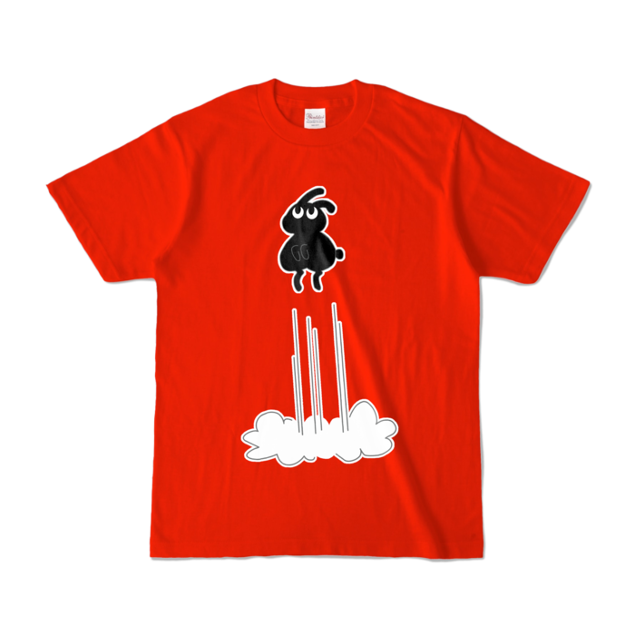 S - レッド (濃色)