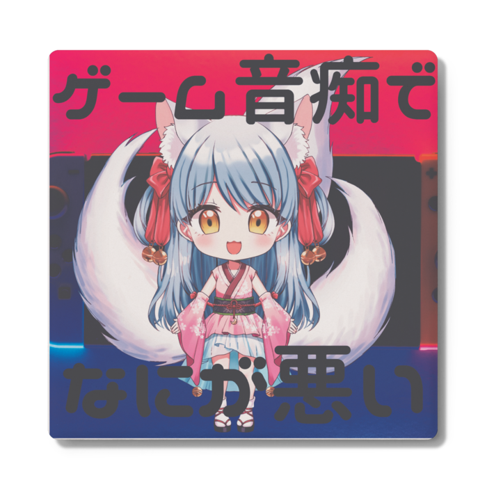 コースター - 角形