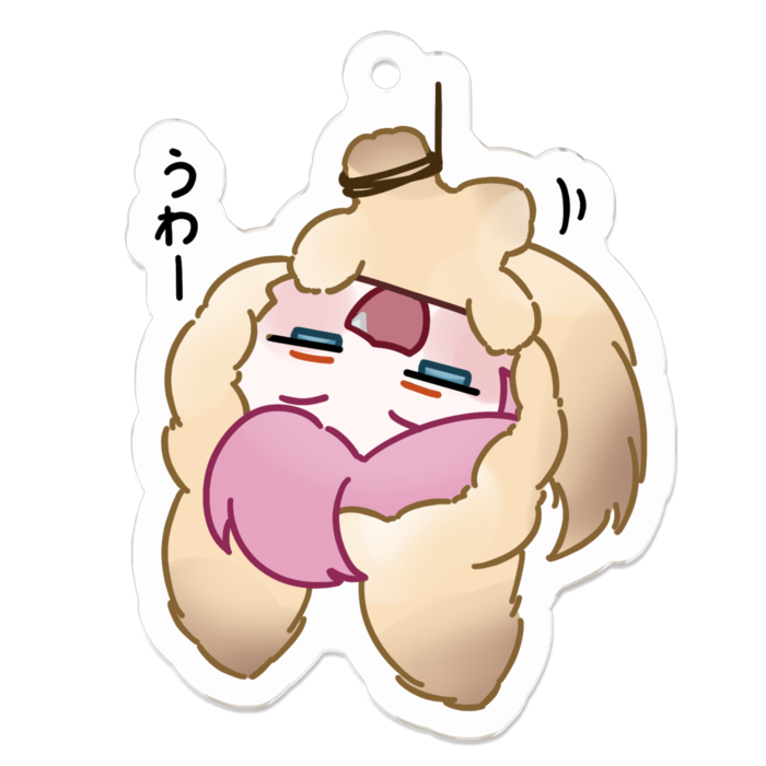うわー アクリルキーホルダー 50×50(㎜)
