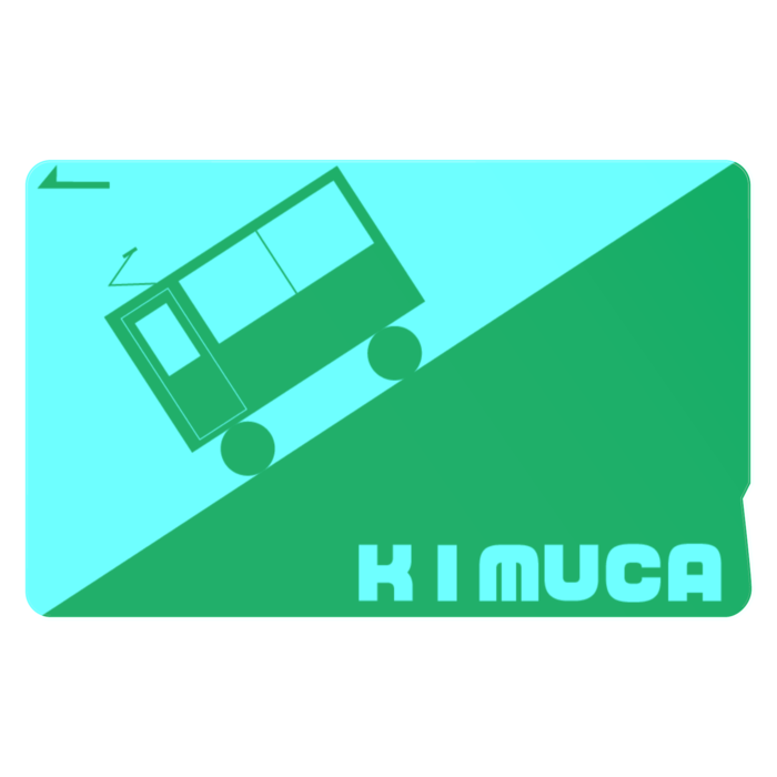 ICカードステッカー - 約85.7x53.9(mm)