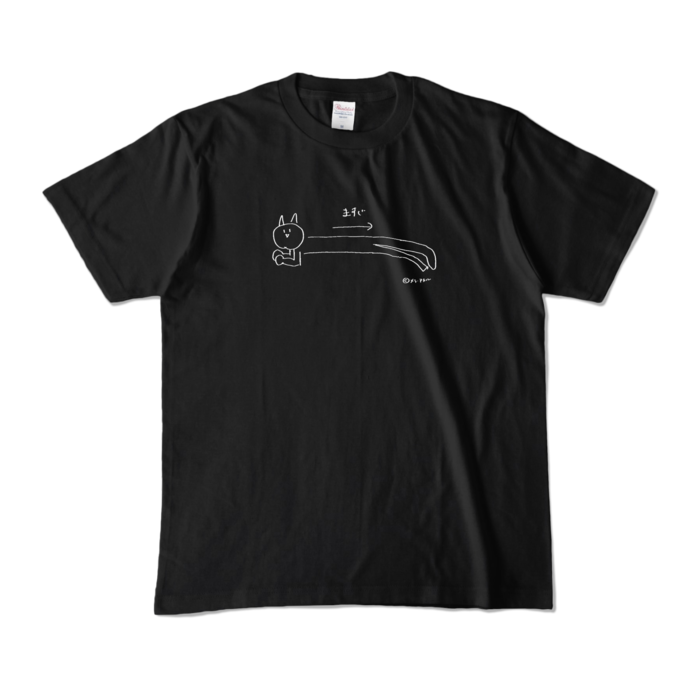 カラーTシャツ - M - ブラック (濃色)