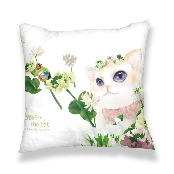 クッションカバー - 450x450(mm)